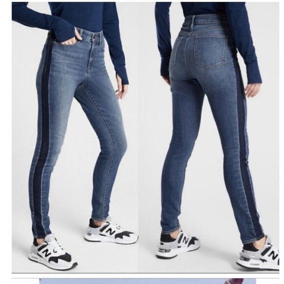 Athleta Sculptek Ultra Skinny Tuxedo Blue Two Tone Jean size 4 High Rise Stretch - Picture 2 of 8